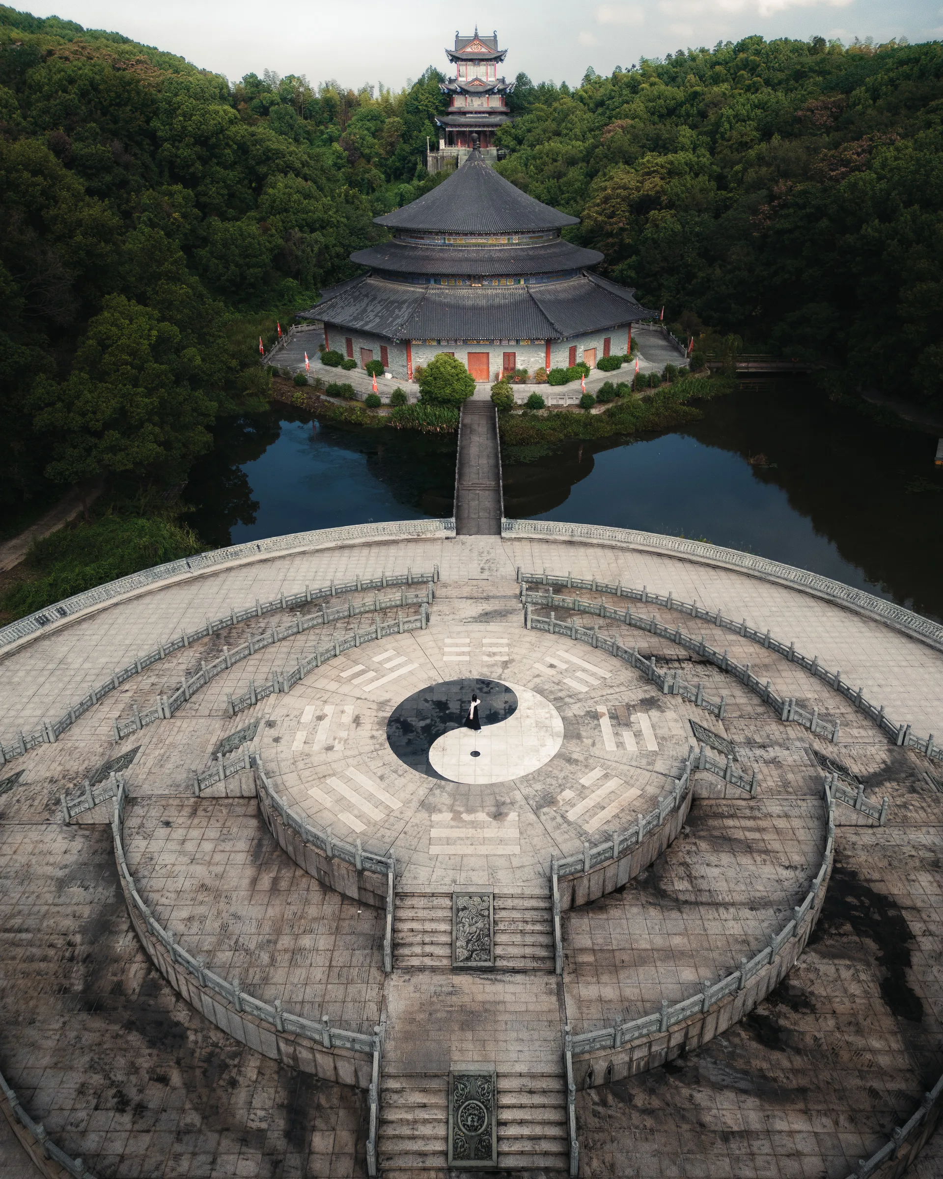 East Asia — 東亜 2