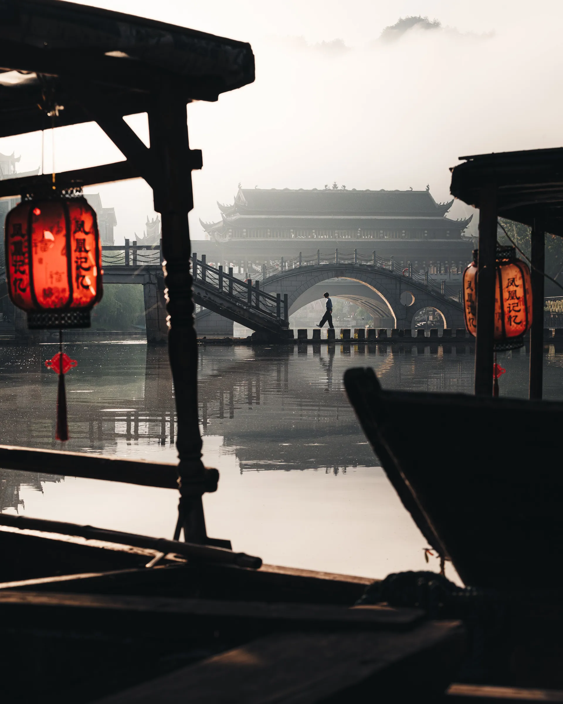East Asia — 東亜 13