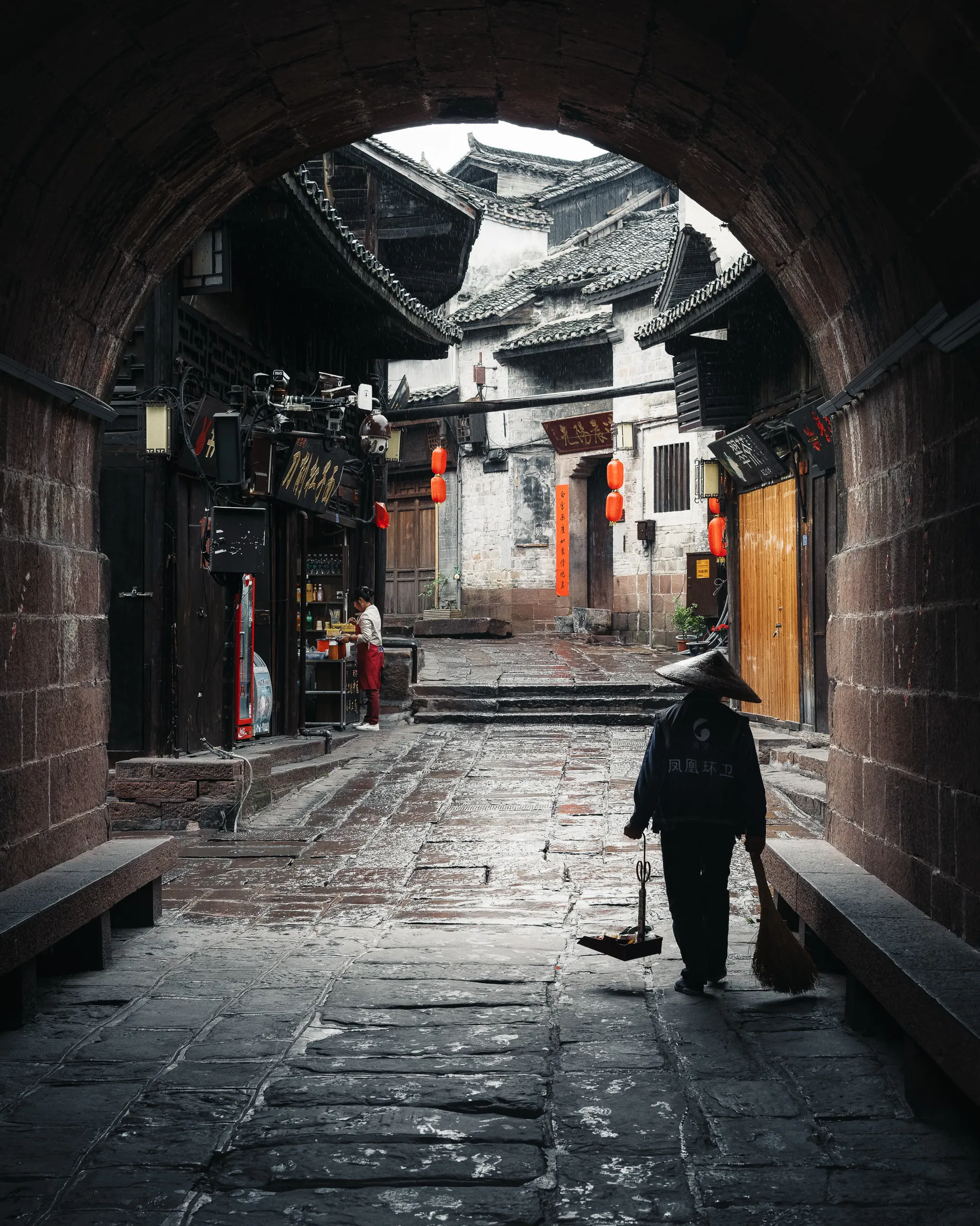East Asia — 東亜 15