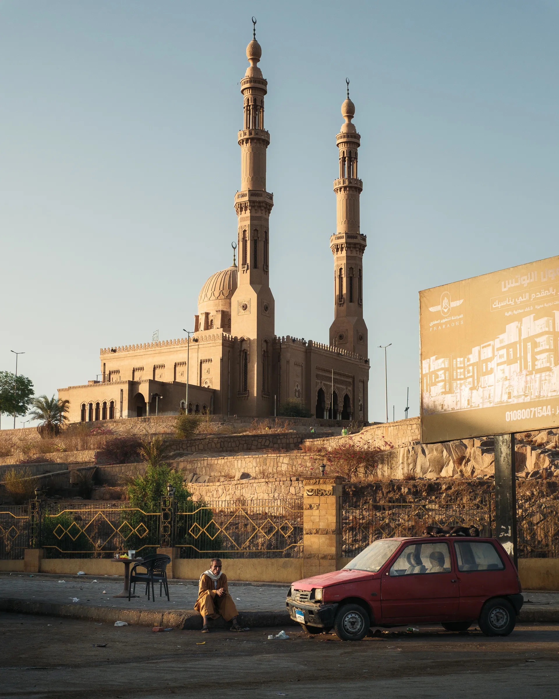 North Africa — 北阿 1