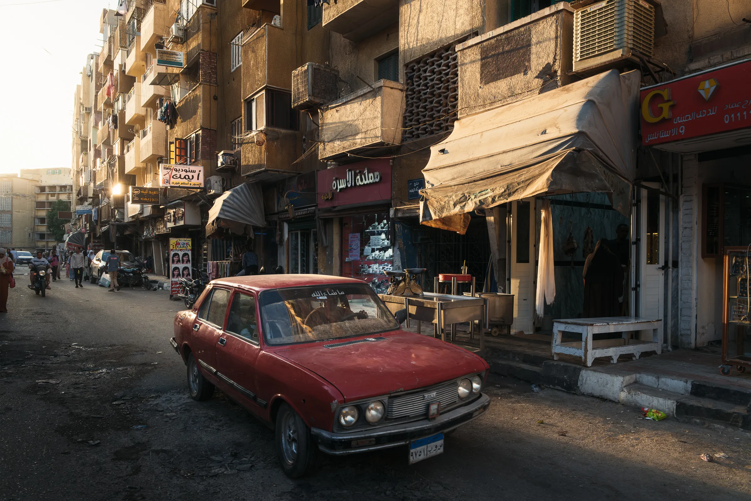 North Africa — 北阿 2