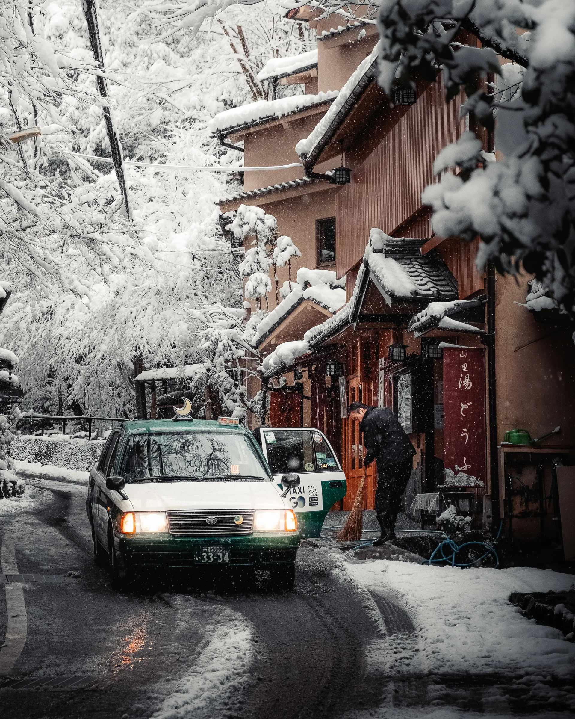 Winter — 冬 8