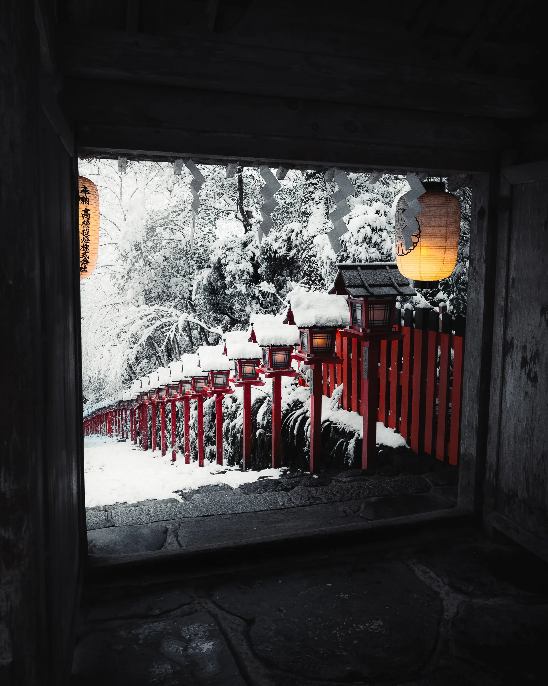 Winter — 冬 9