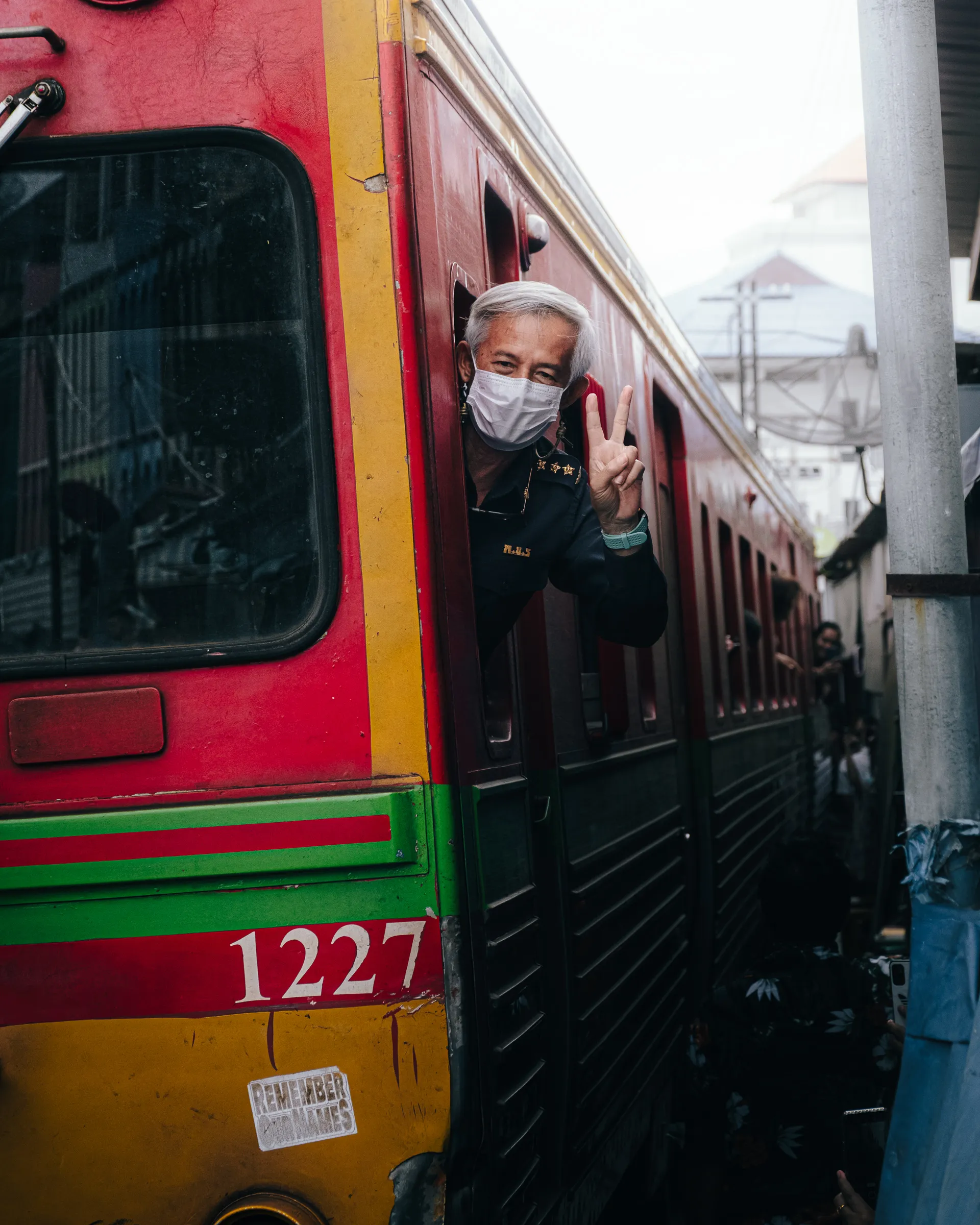 Southeast Asia — 東南 3