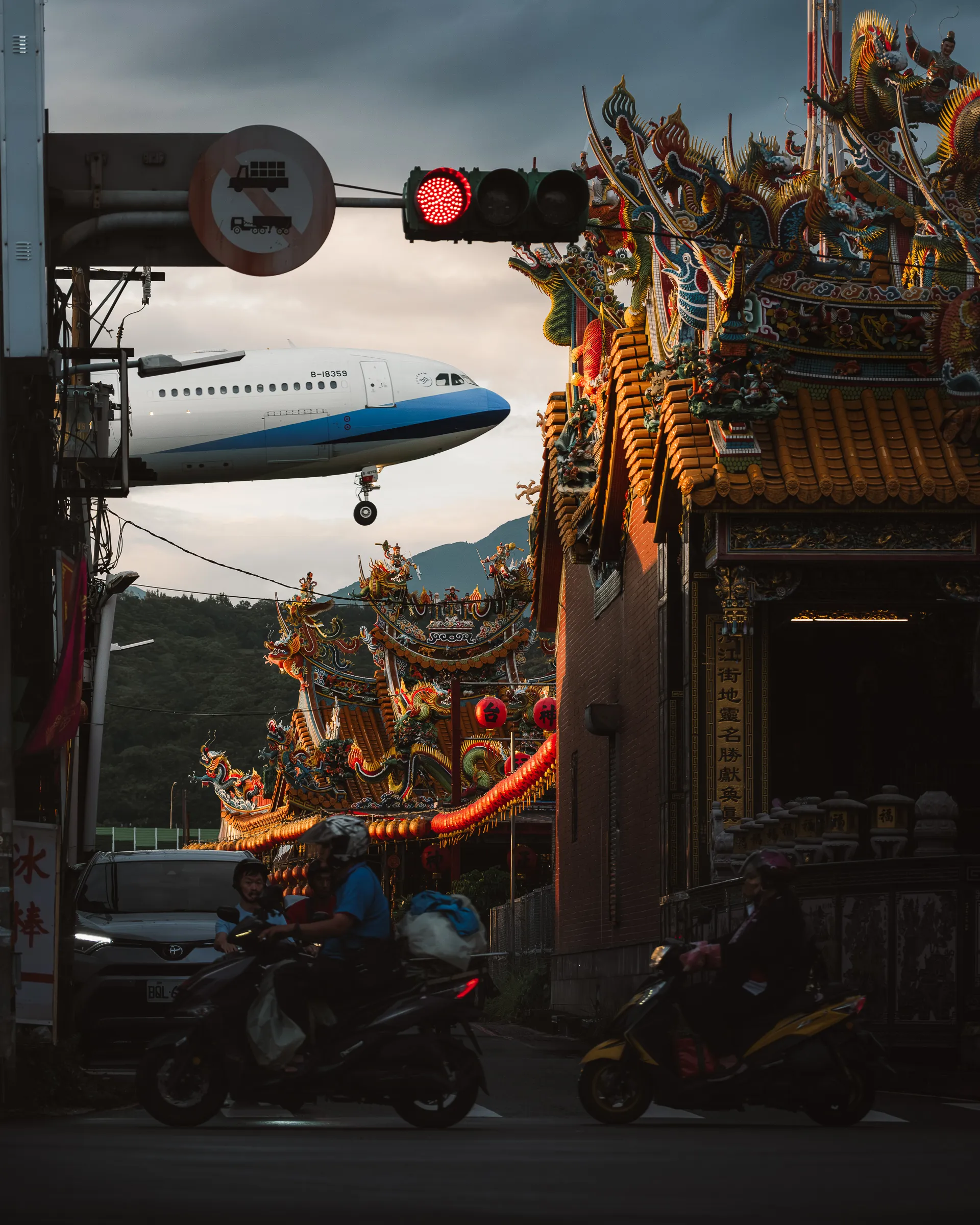 East Asia — 東亜 20
