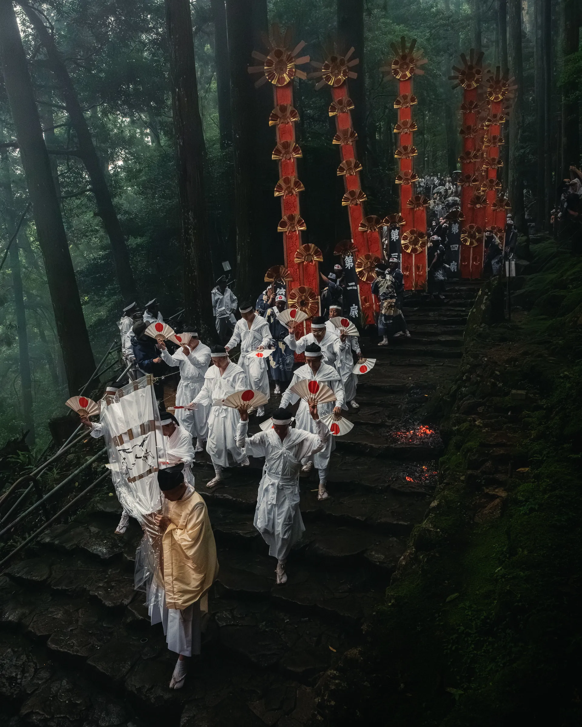 Tradition — 祭 21